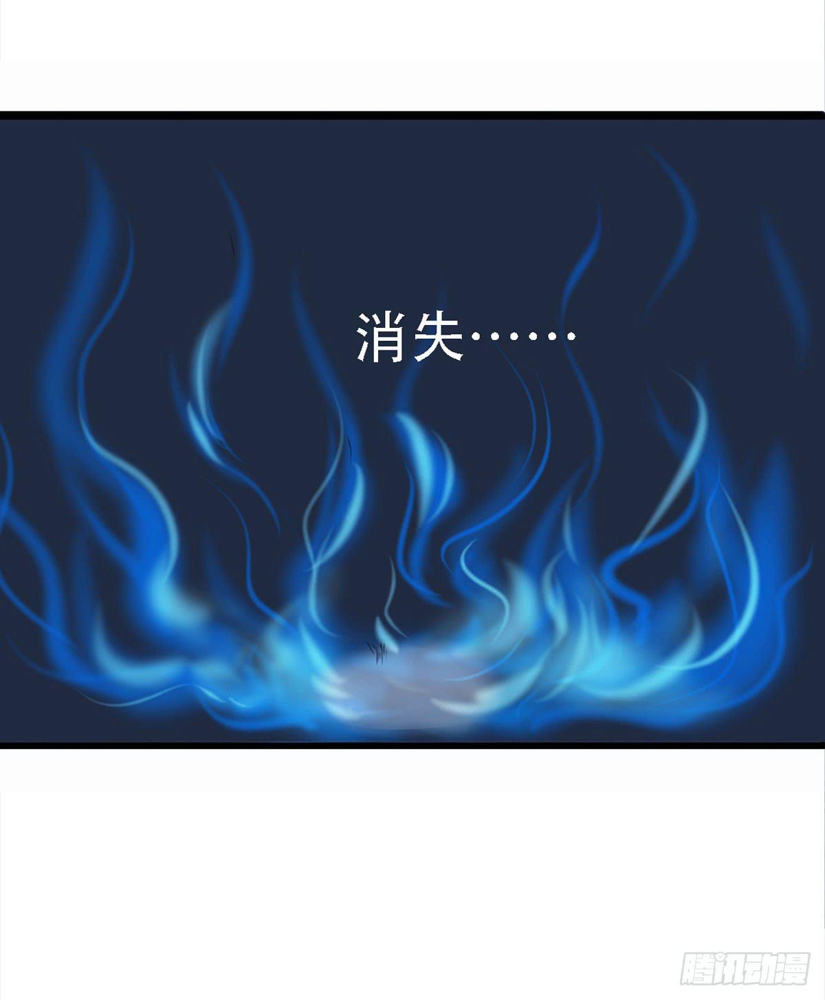 1-命运的转折134