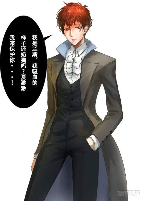 12-这个巫师不太冷！64