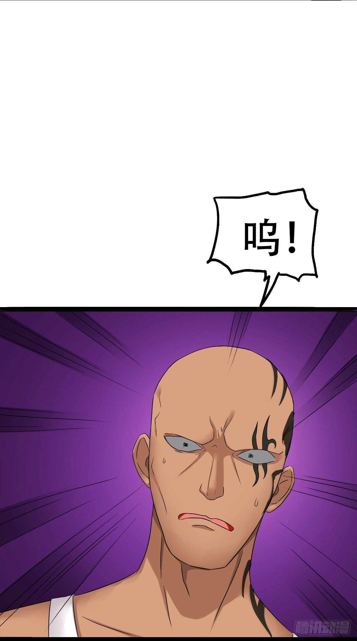 8-巫师？假的吧！（下）28
