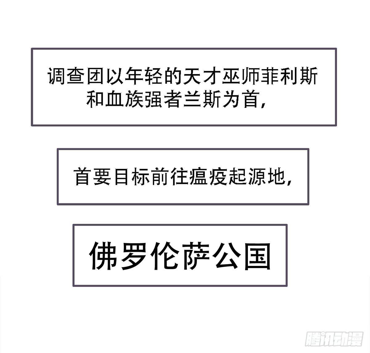 1-命运的转折84