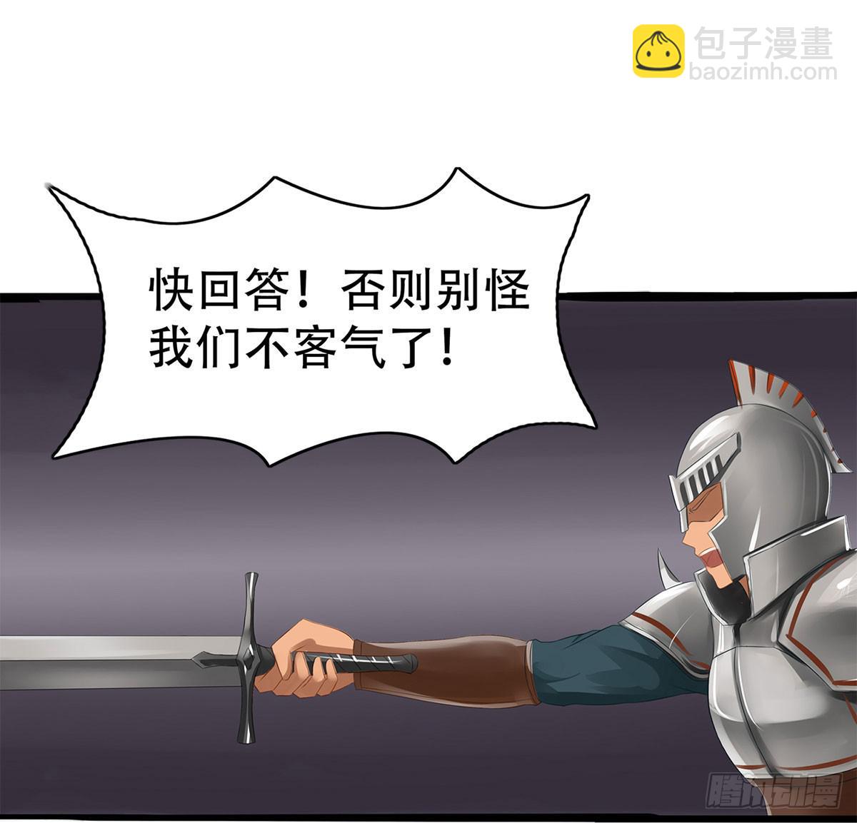1-命运的转折125