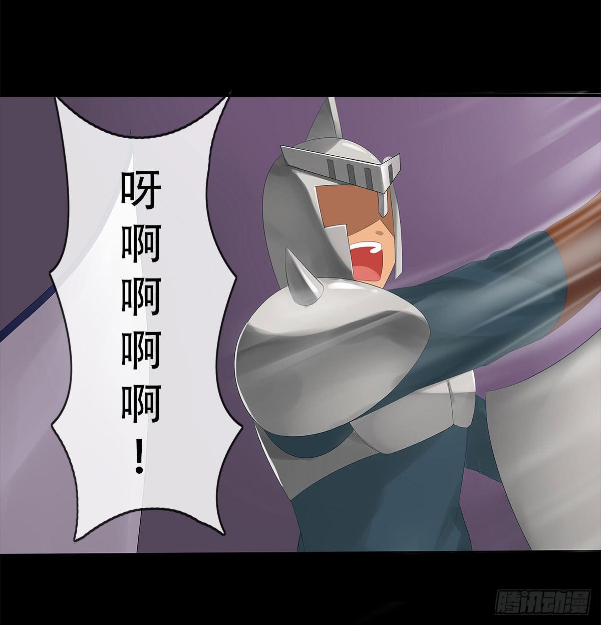 1-命运的转折66