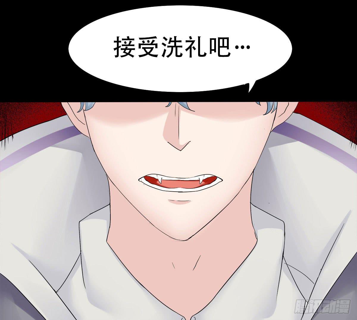 11-讨债鬼来了！（下）2