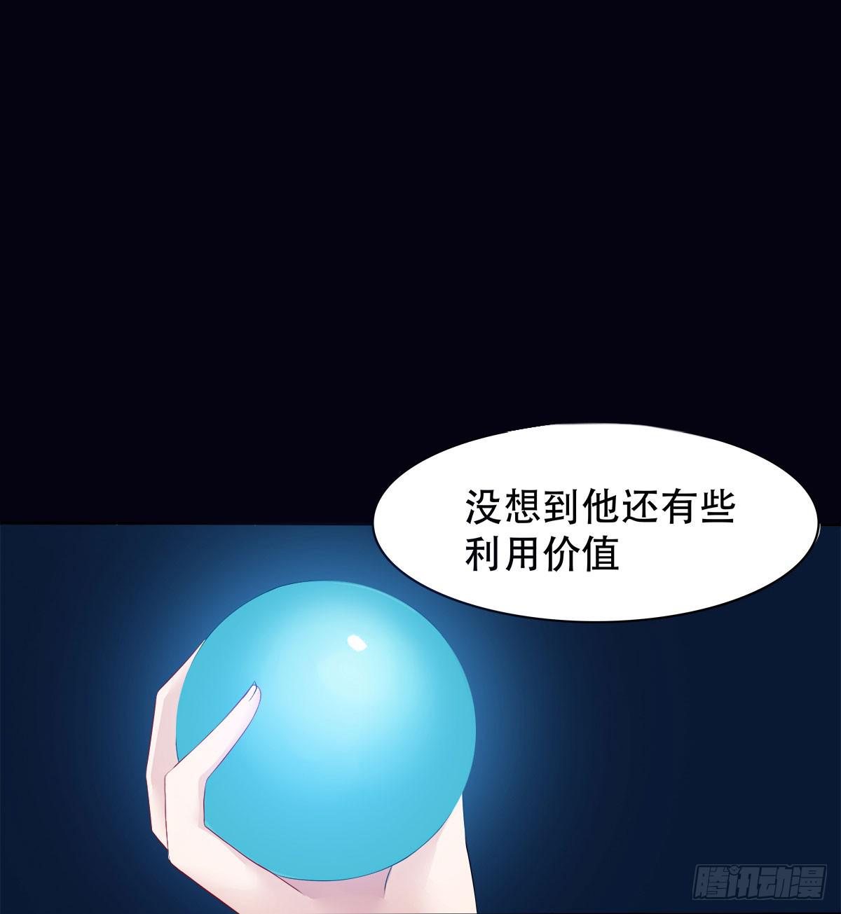 4-锁定目标42