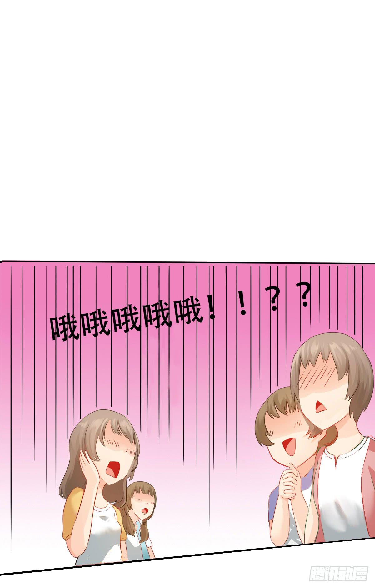 5-好看的哥哥不可能是变态40