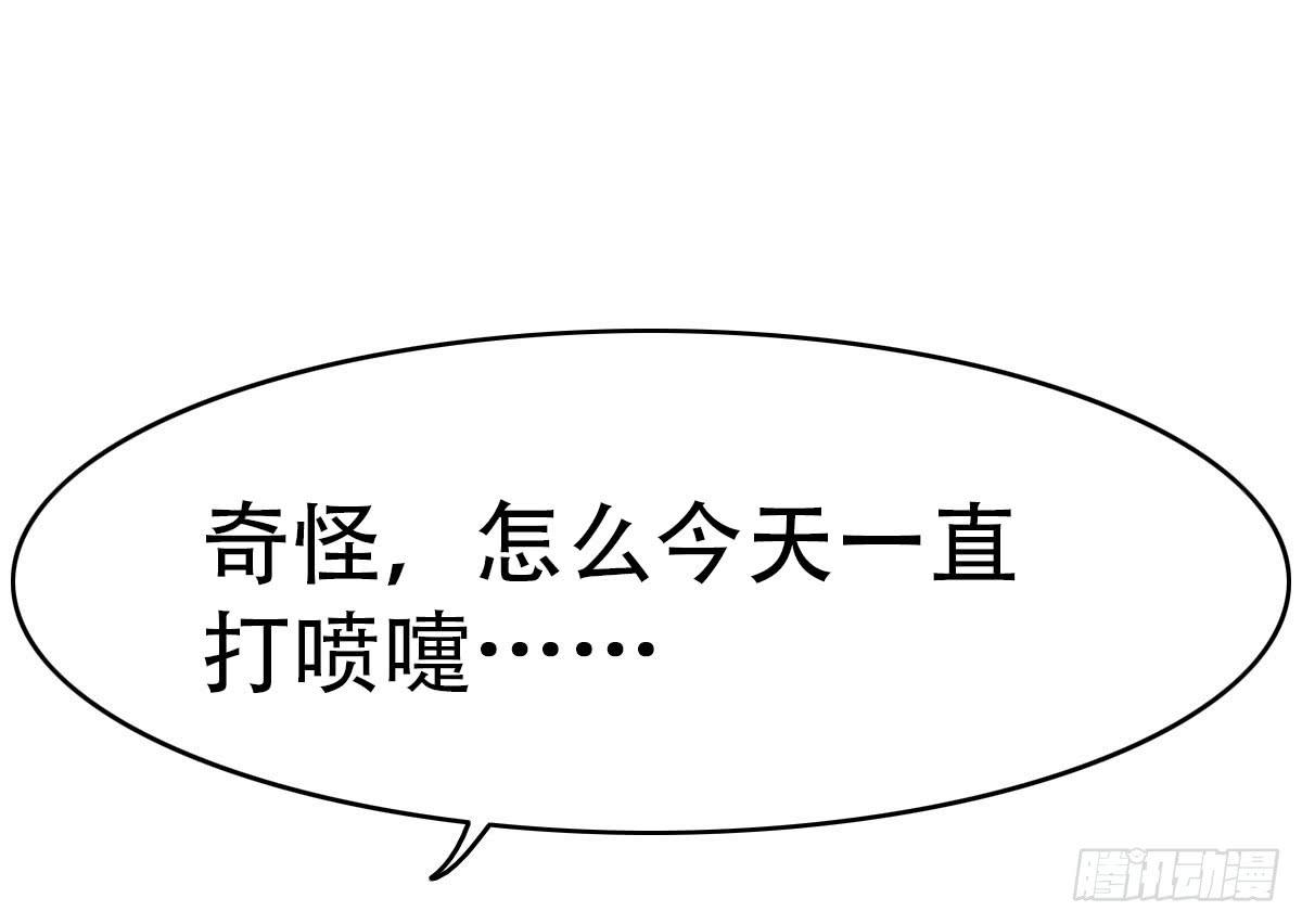 11-讨债鬼来了！（下）45