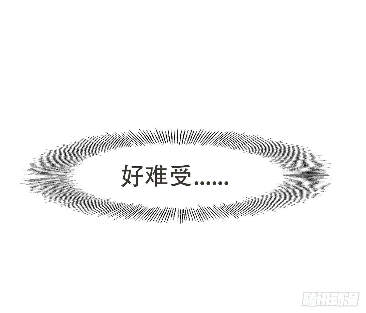 1-命运的转折24
