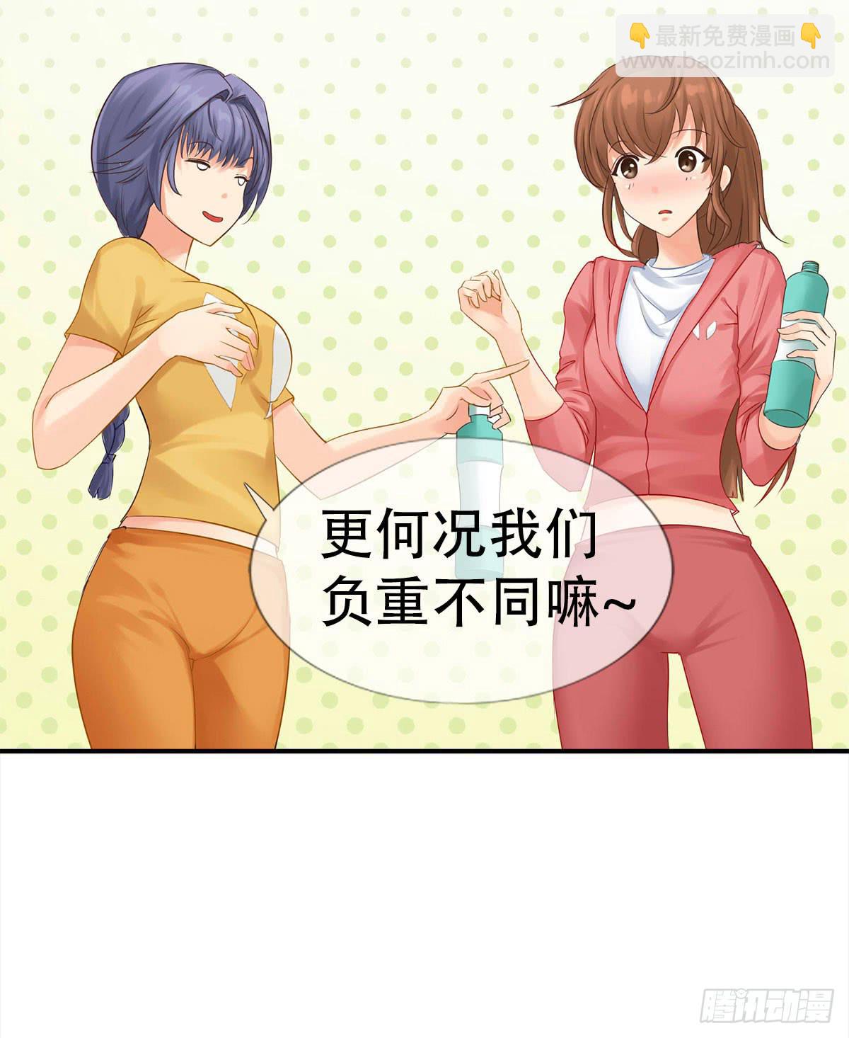 1-命运的转折153