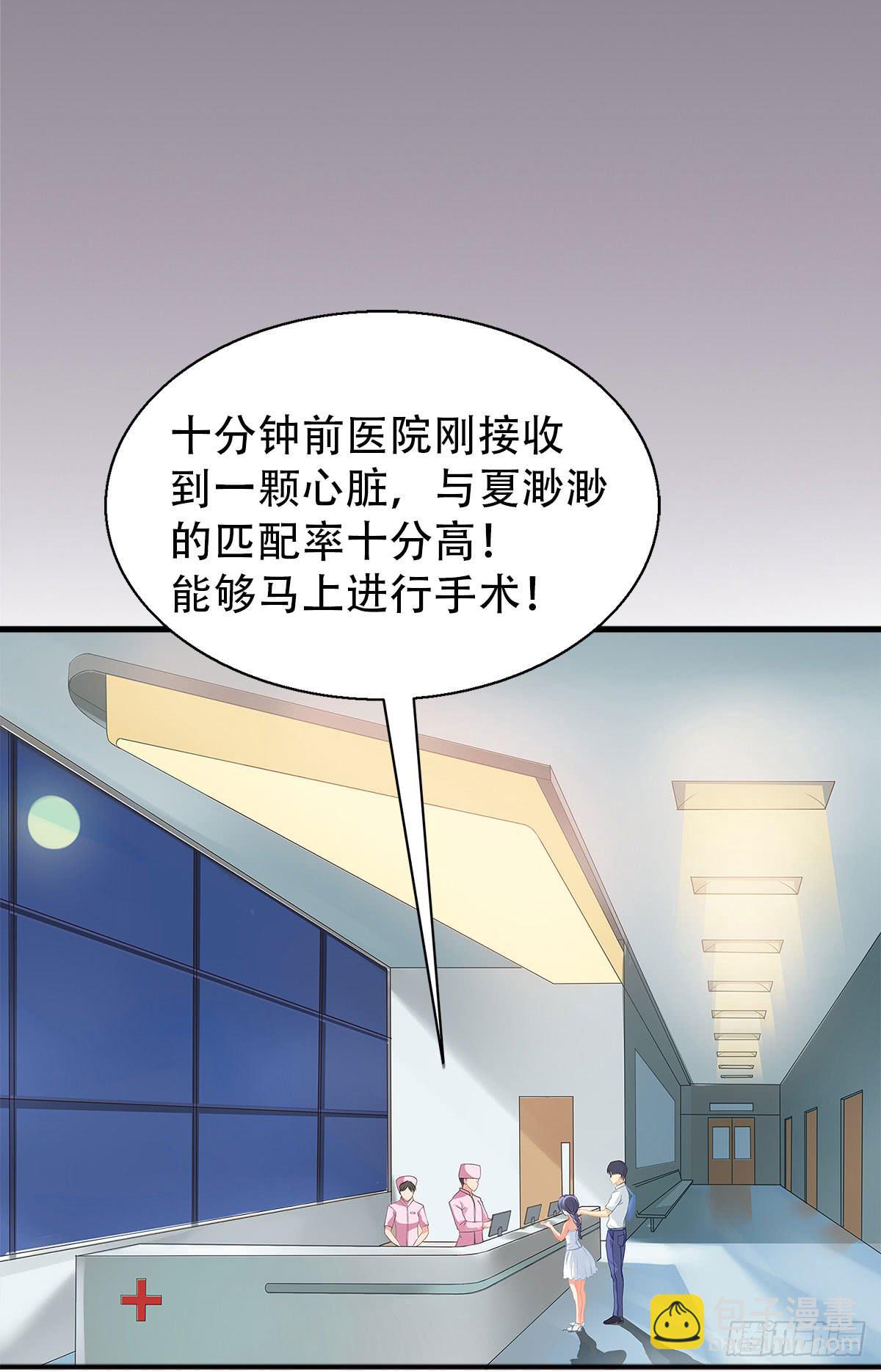 1-命运的转折40