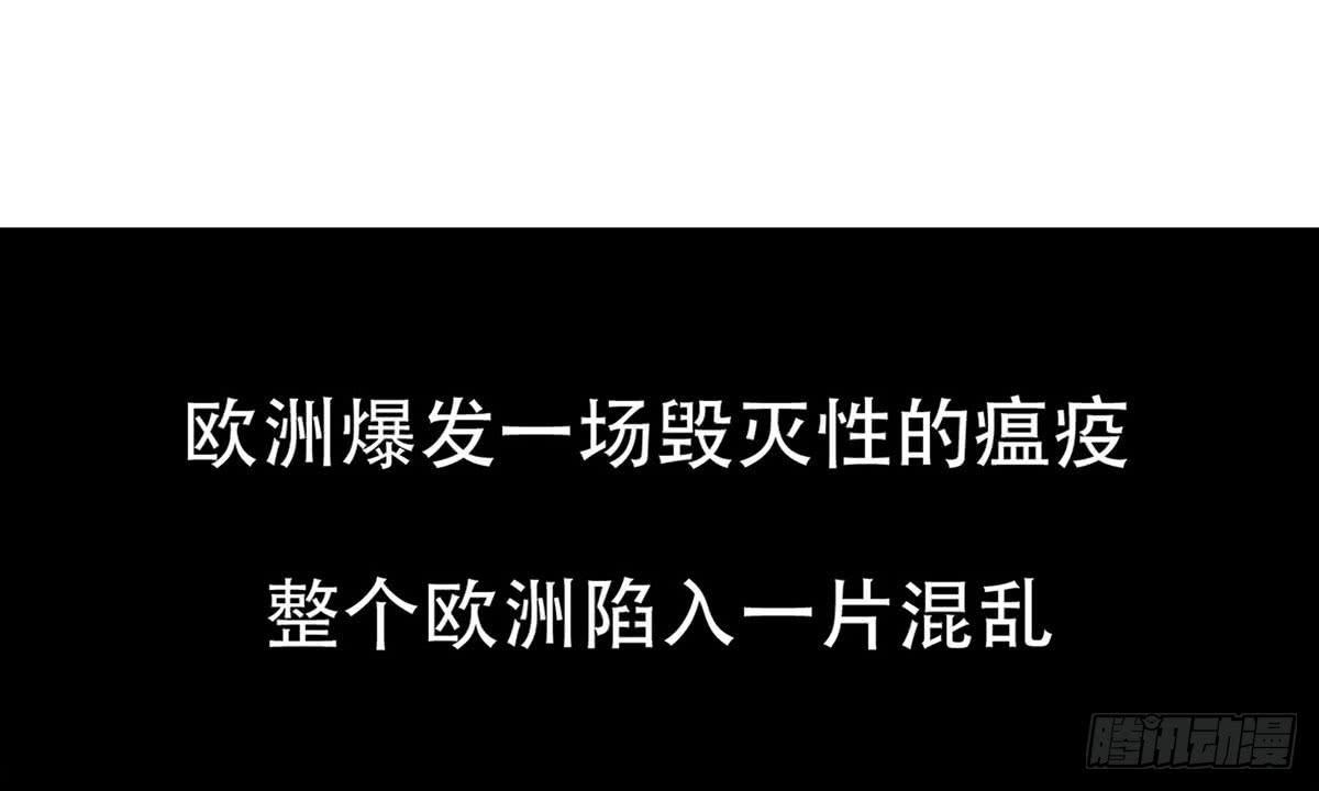 1-命运的转折78