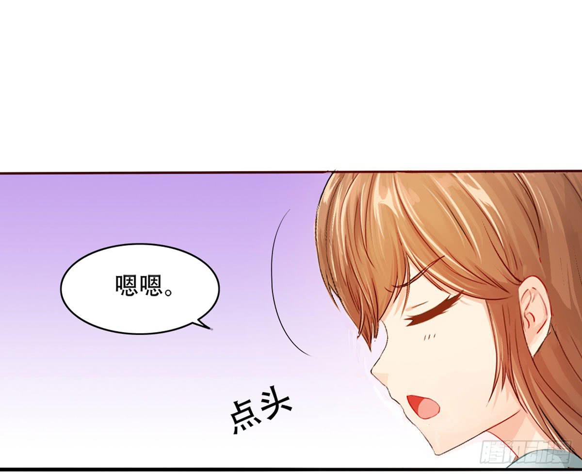 4-锁定目标15