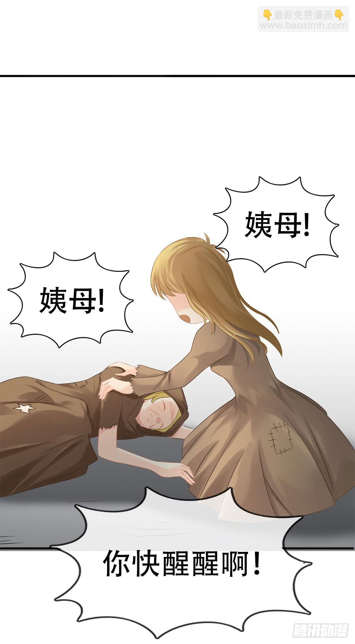 1-命运的转折107