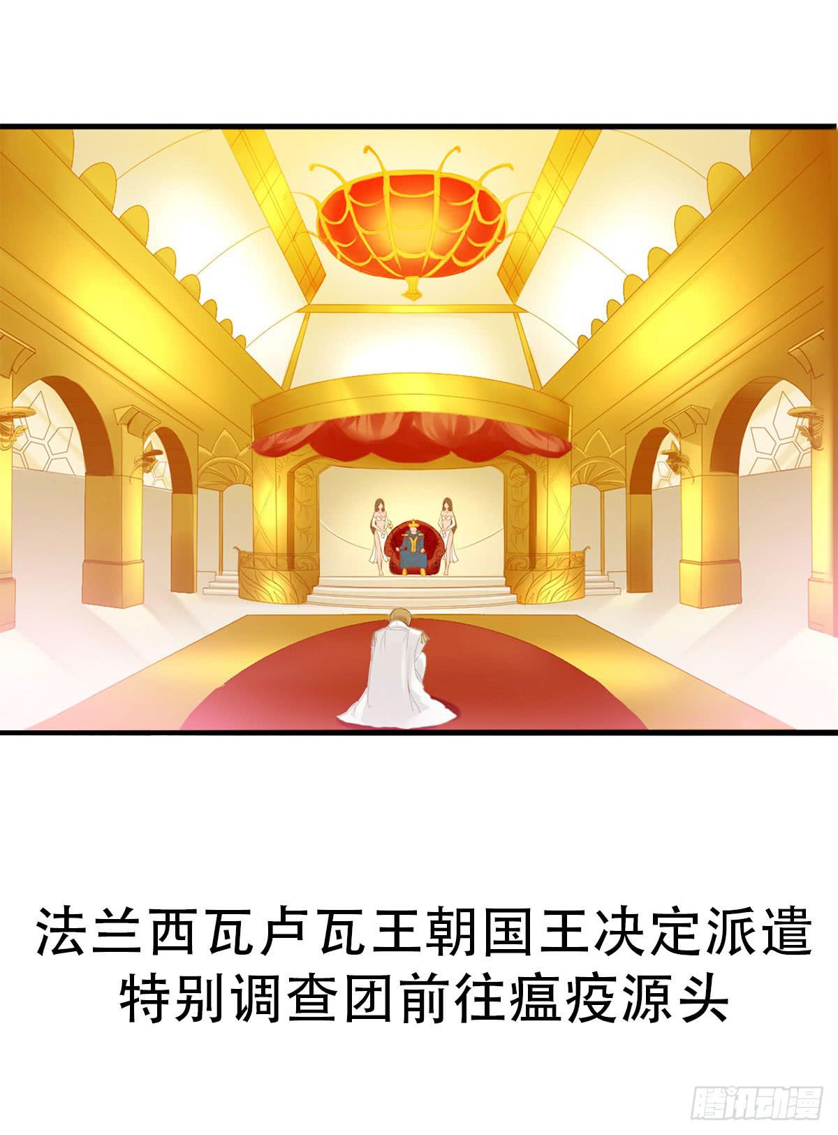 1-命运的转折80