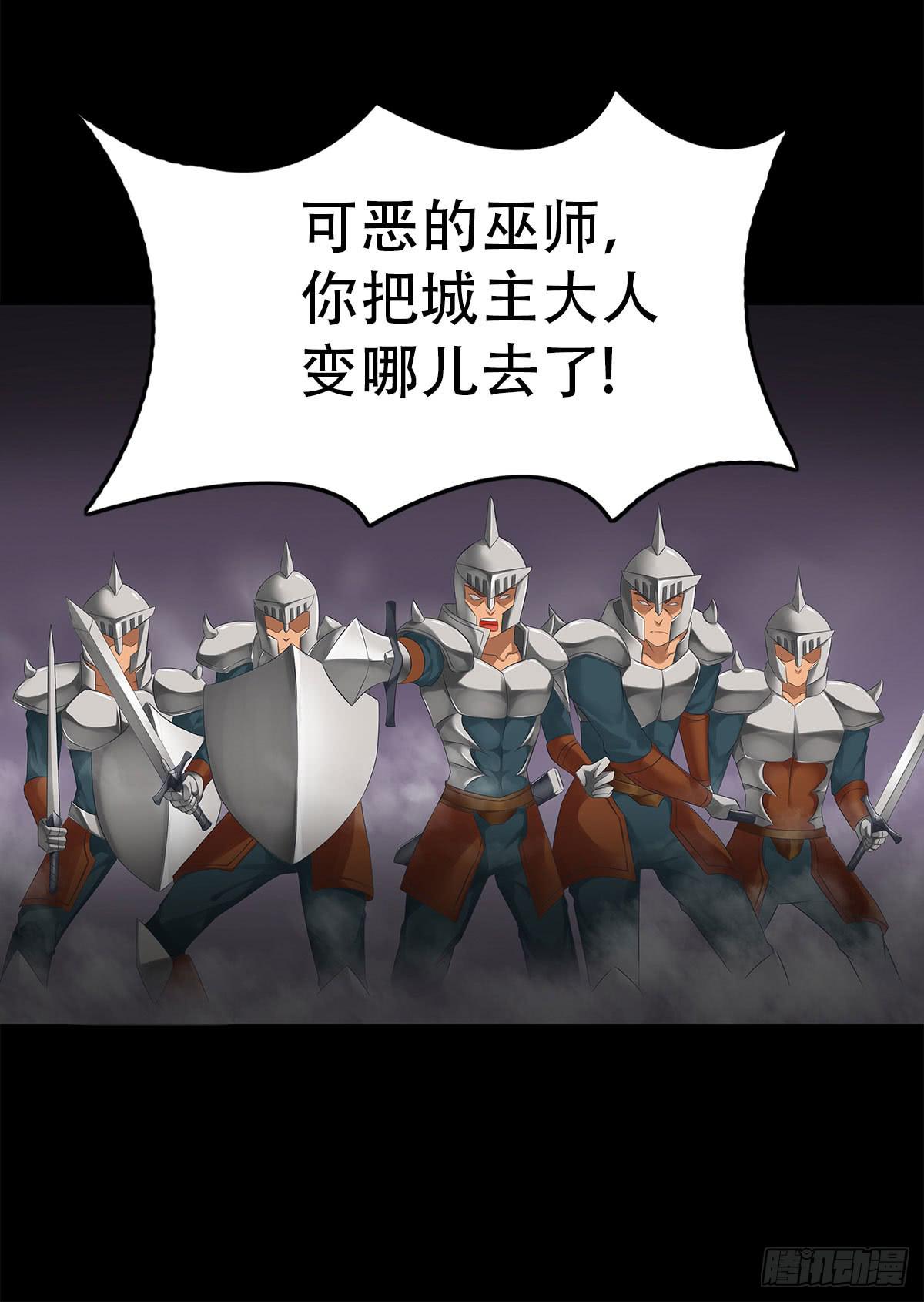 1-命运的转折56