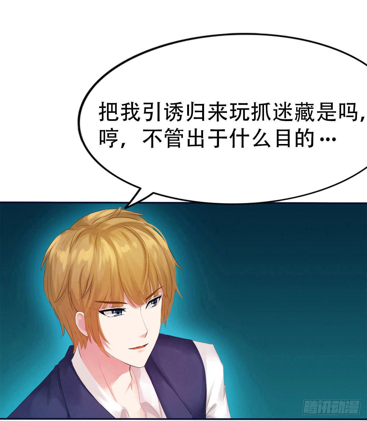 2-相逢16