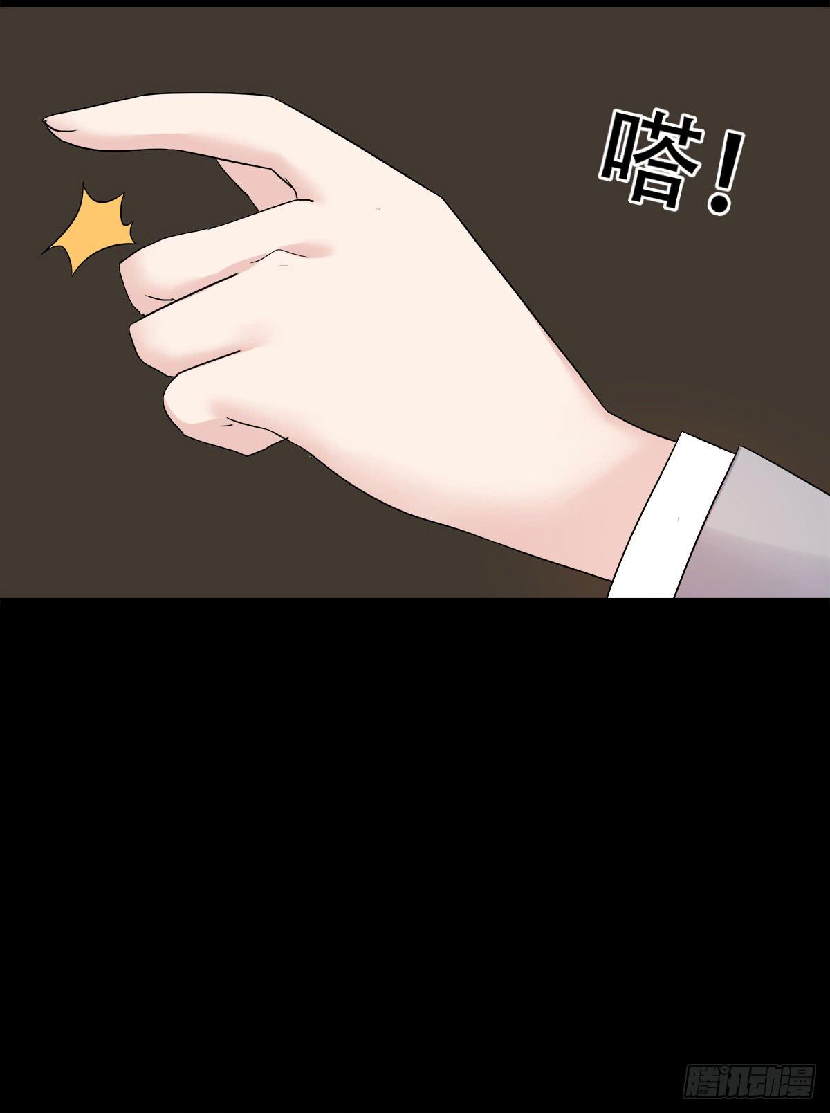 10-讨债鬼来了！（上）40