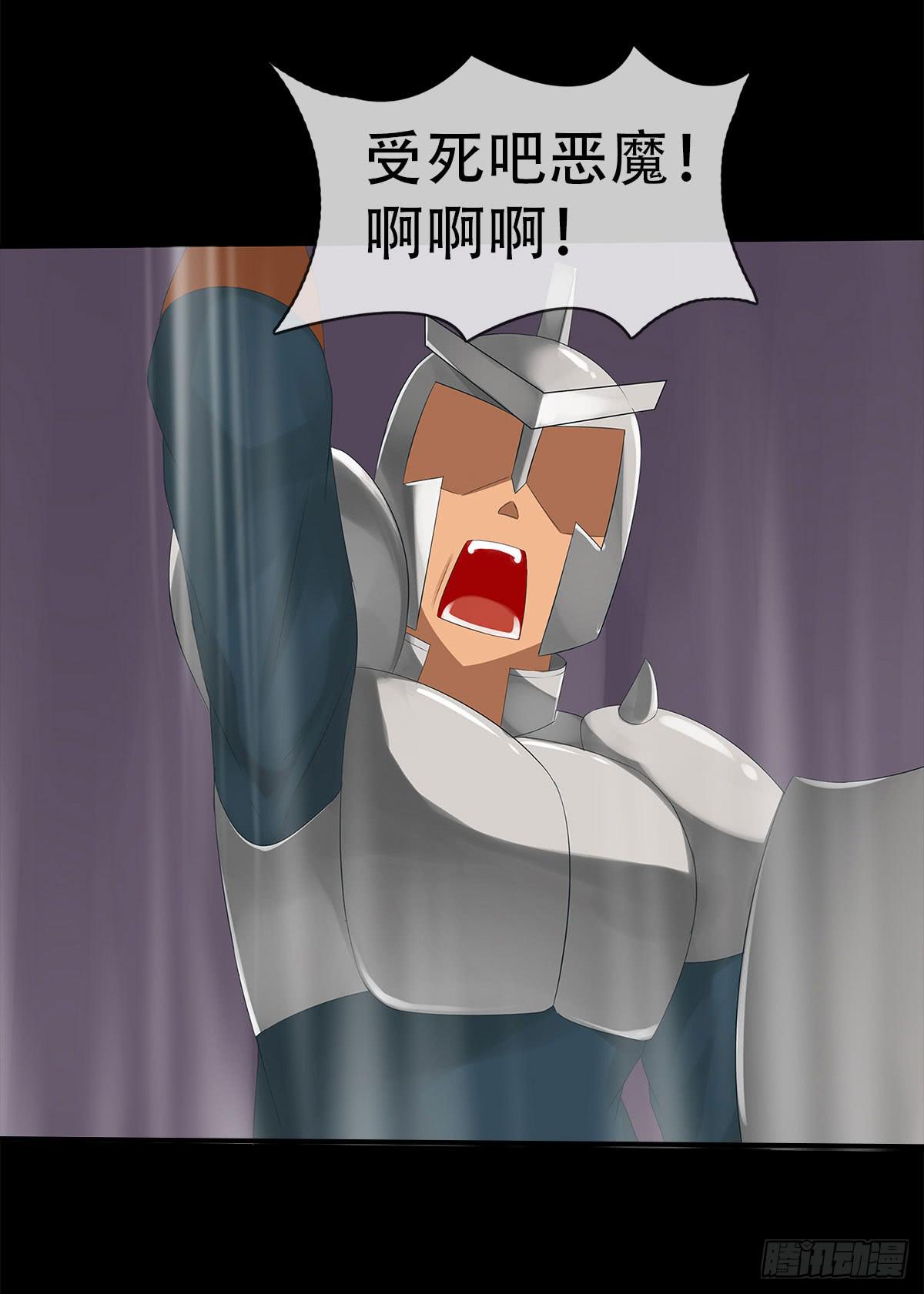 1-命运的转折64