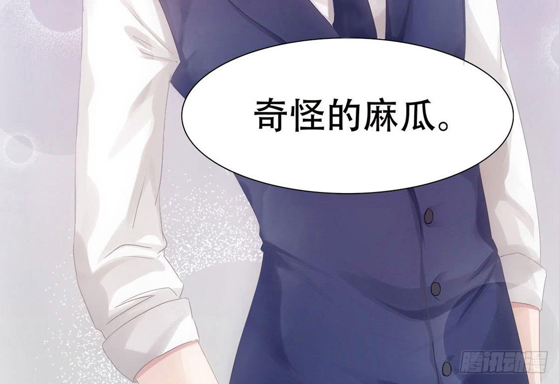 3-遇到变态怎么办？58