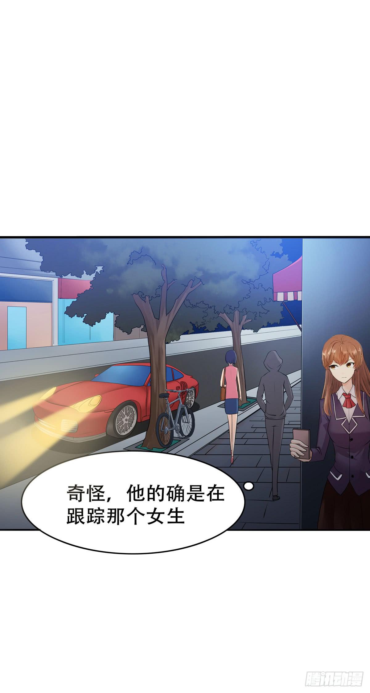 6-突如其来的危险！60