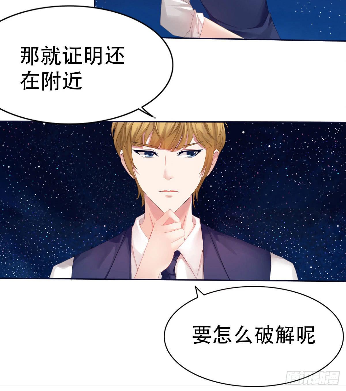 2-相逢23