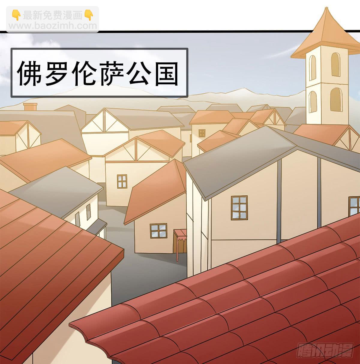 1-命运的转折102