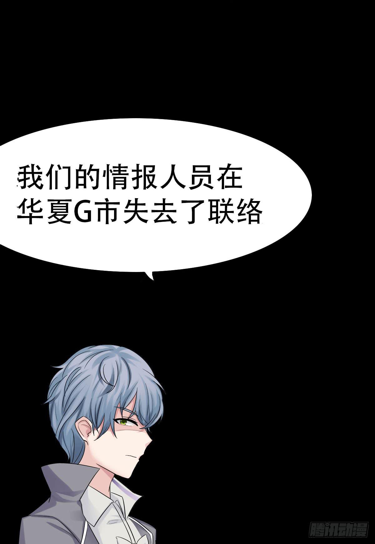 11-讨债鬼来了！（下）12