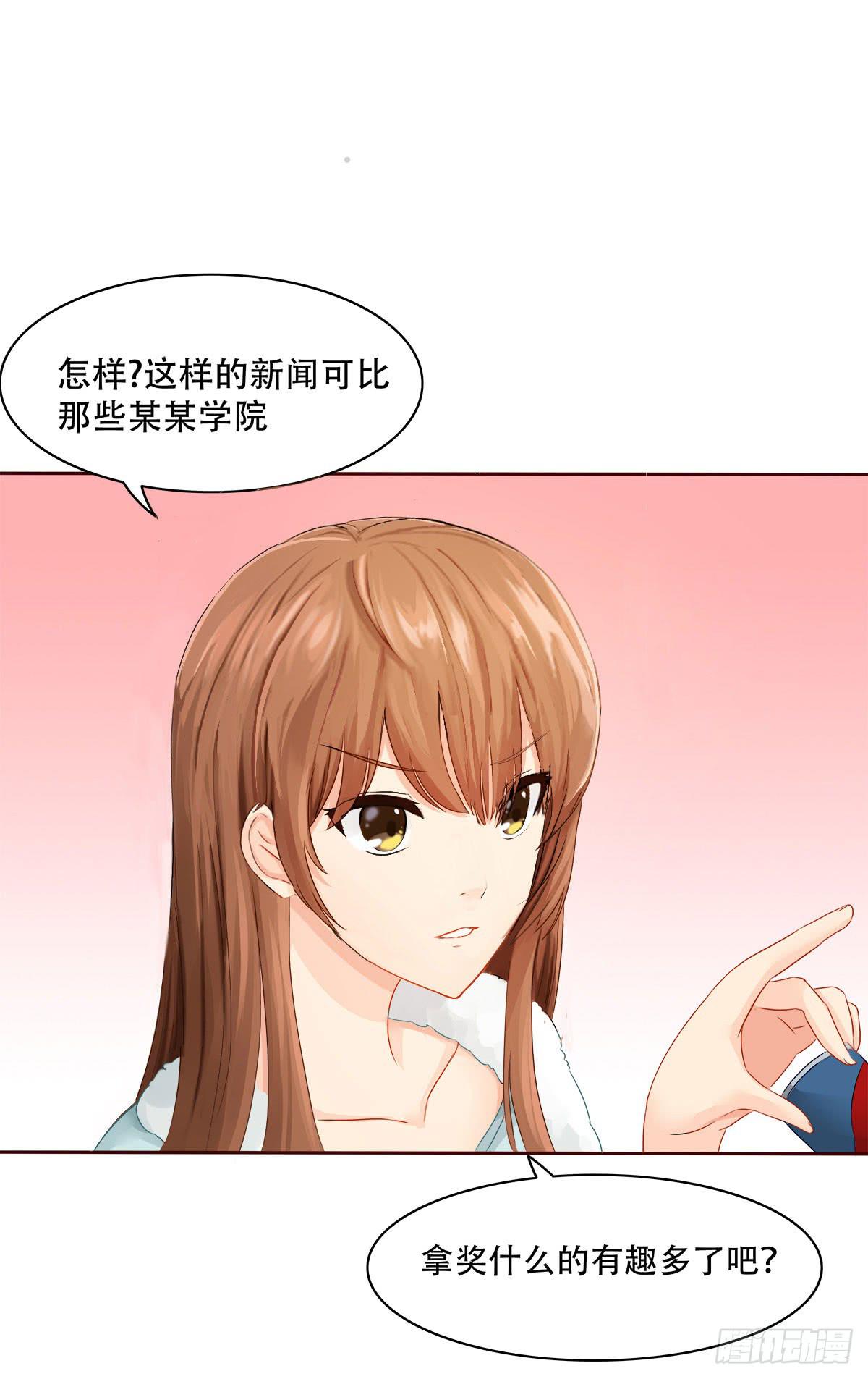 4-锁定目标22
