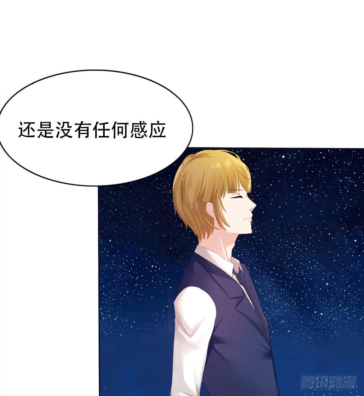 2-相逢22
