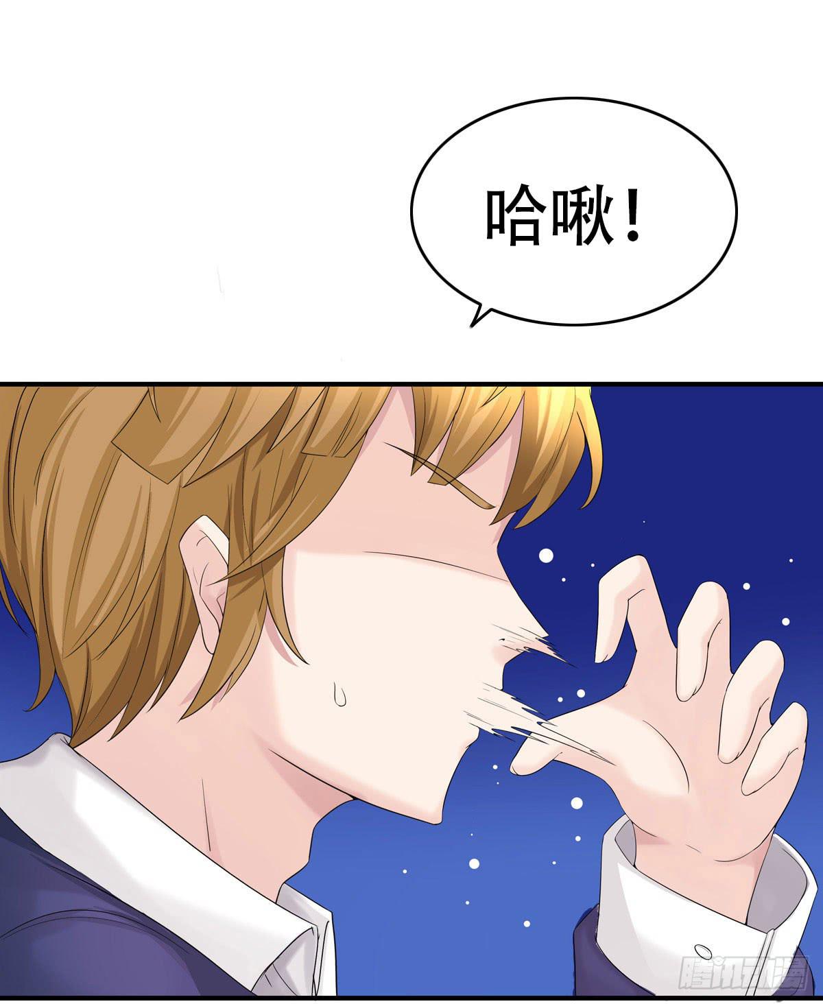 11-讨债鬼来了！（下）44