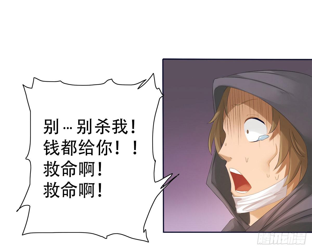 2-相逢37