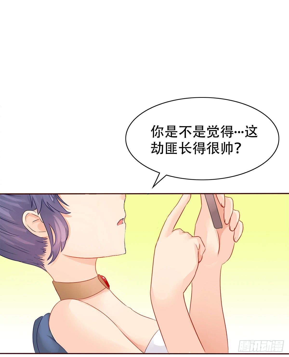 4-锁定目标16