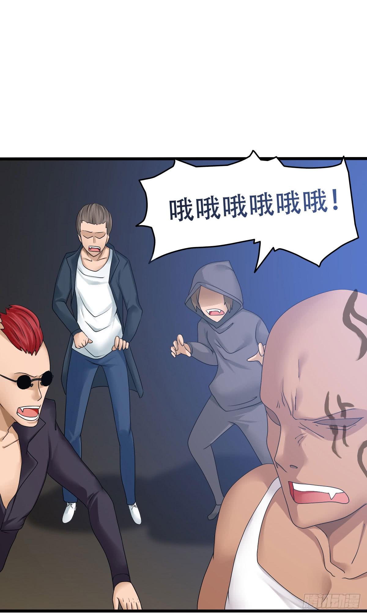 8-巫师？假的吧！（下）5