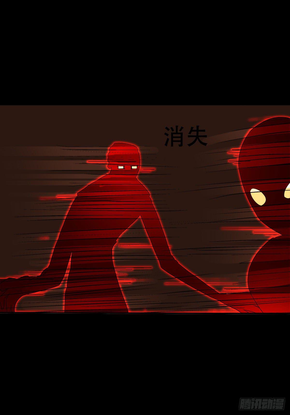 10-讨债鬼来了！（上）28