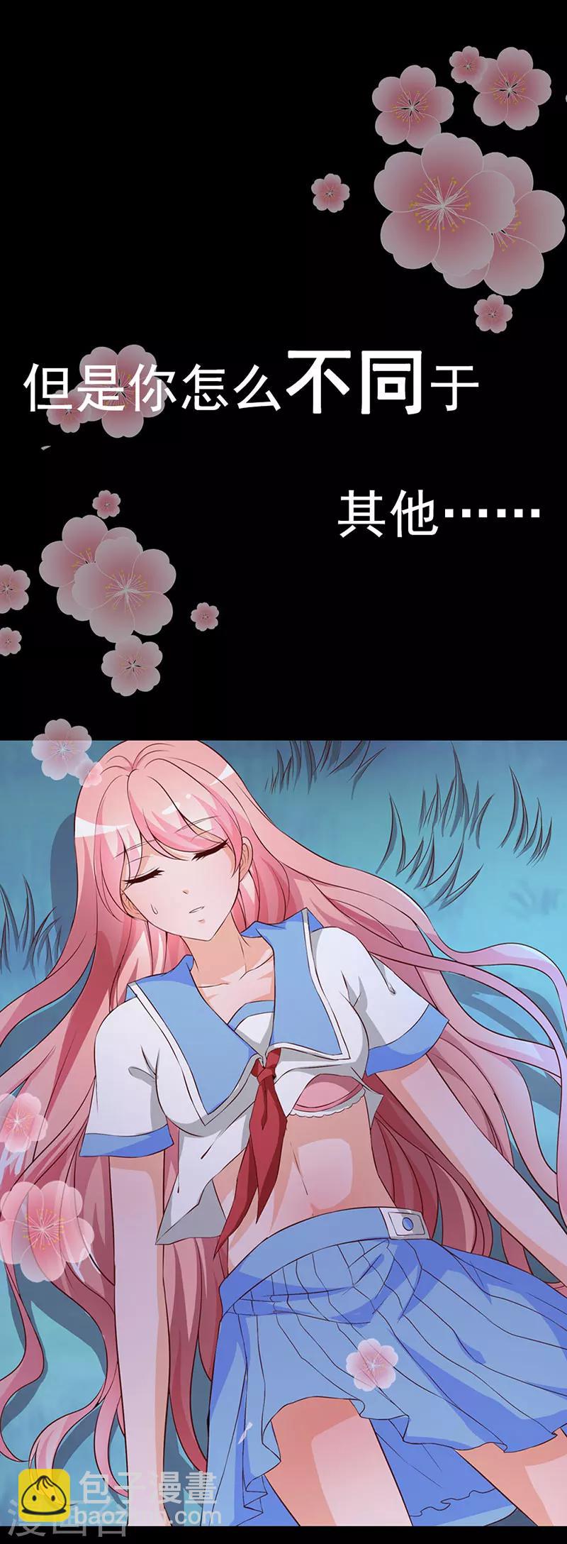 预告5
