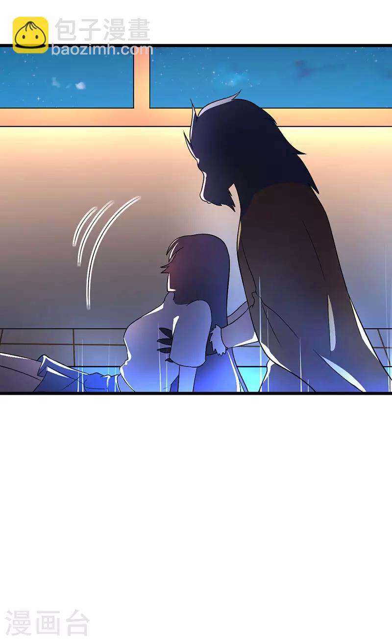 第6话 老族长的预谋9
