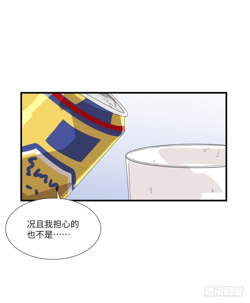徐敏佳（九）11