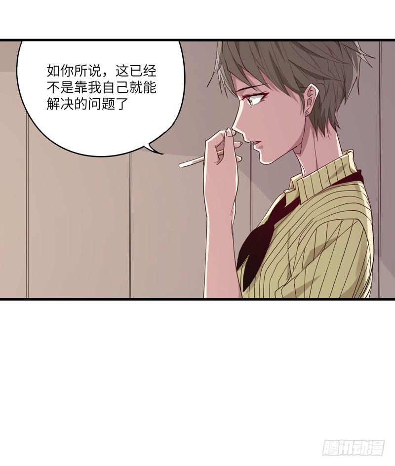 徐敏佳(十八）32