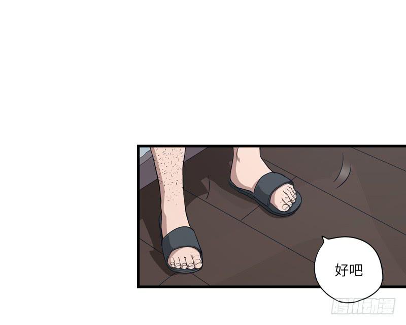 柯玉婷（一）41