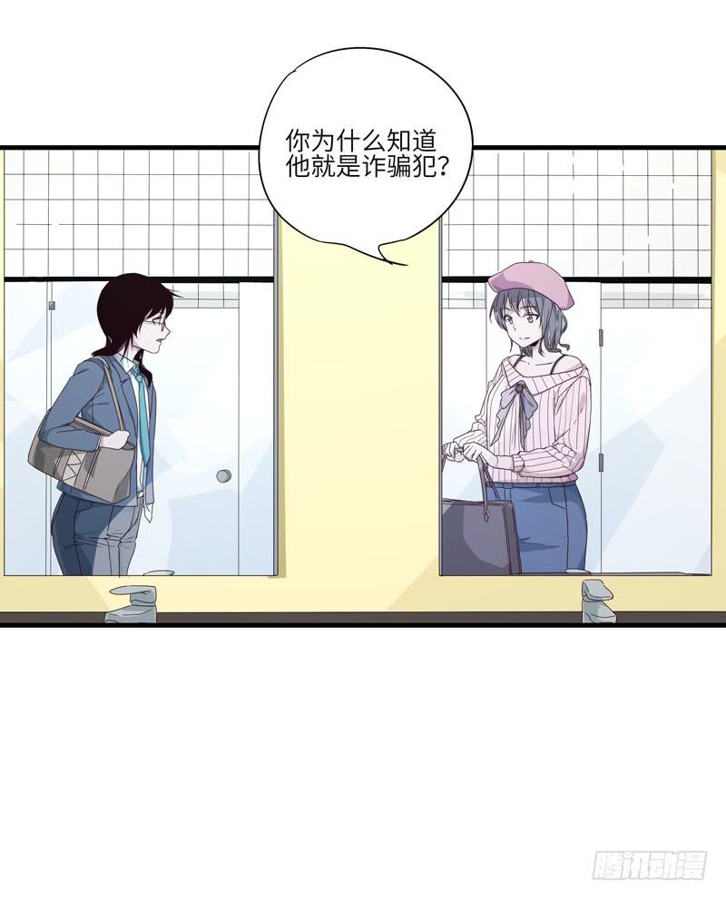 柯玉婷（五）1