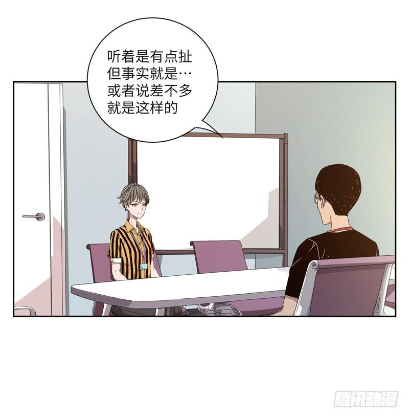 徐敏佳(五）10
