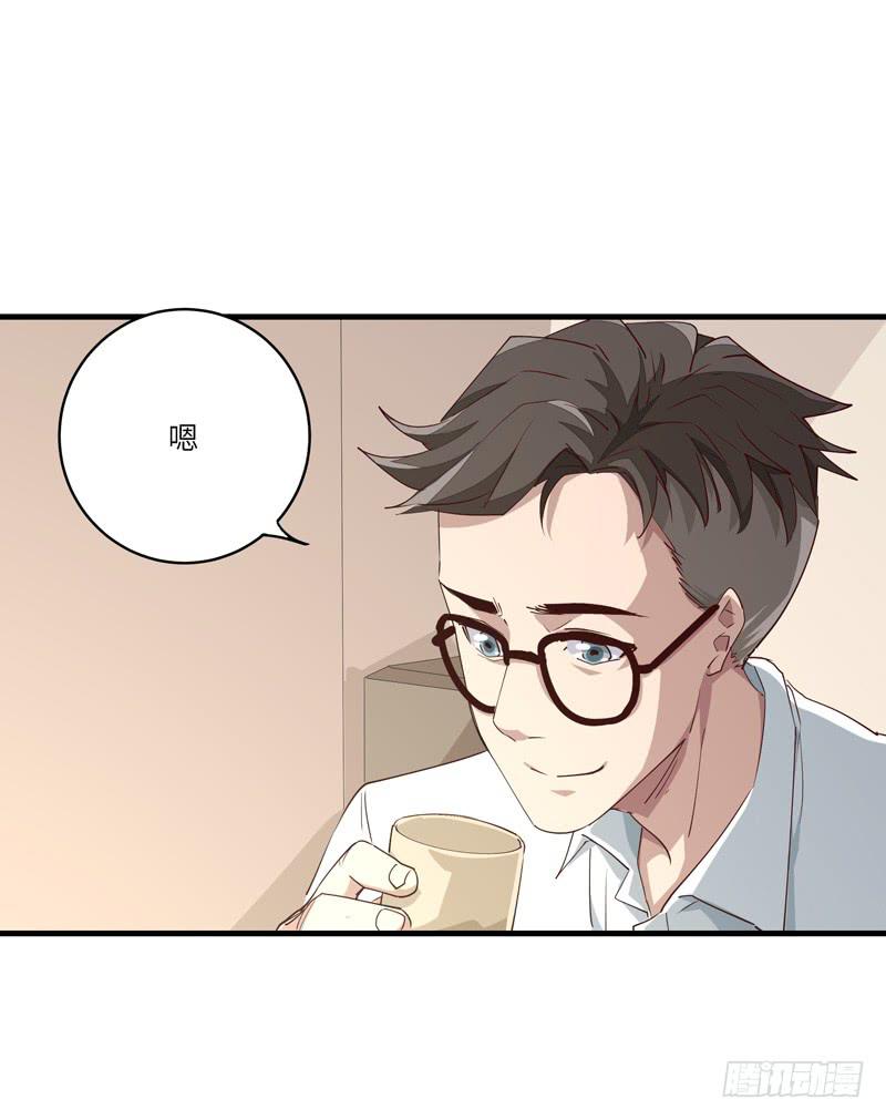 吴祥（五）7
