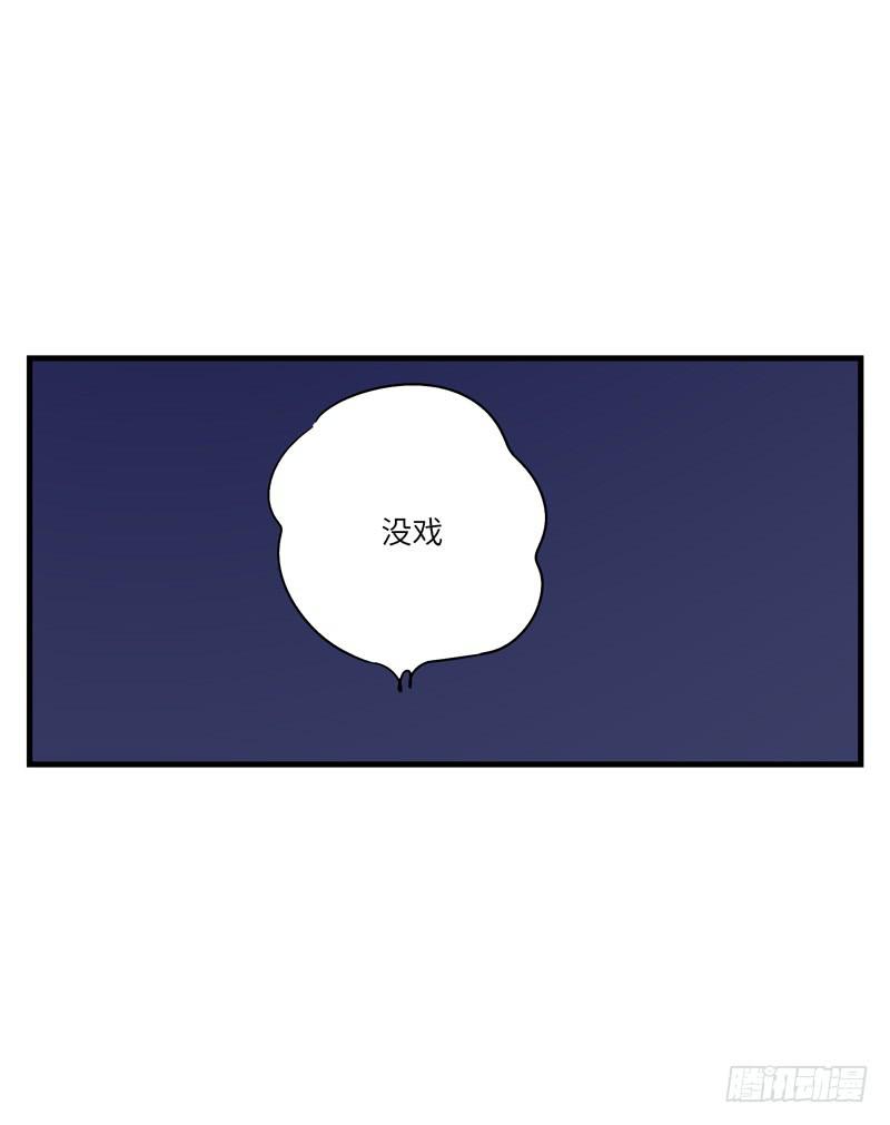 柯玉婷（七）37