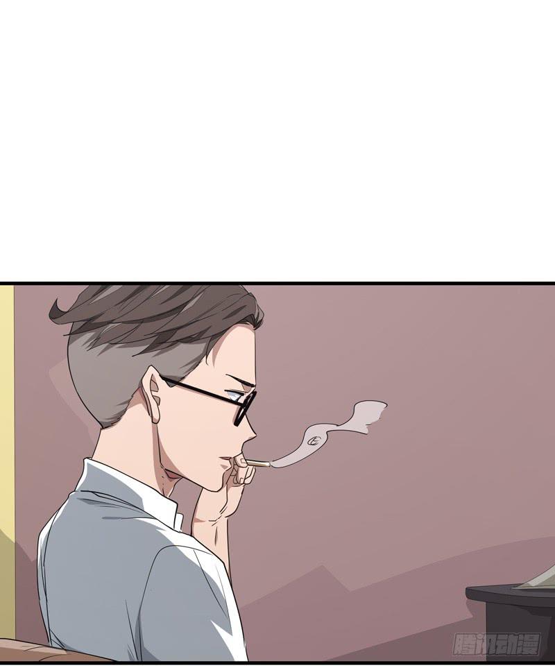 吴祥（一）13