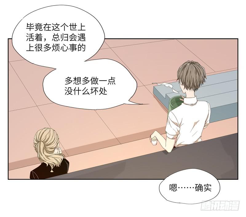 徐敏佳（三）47