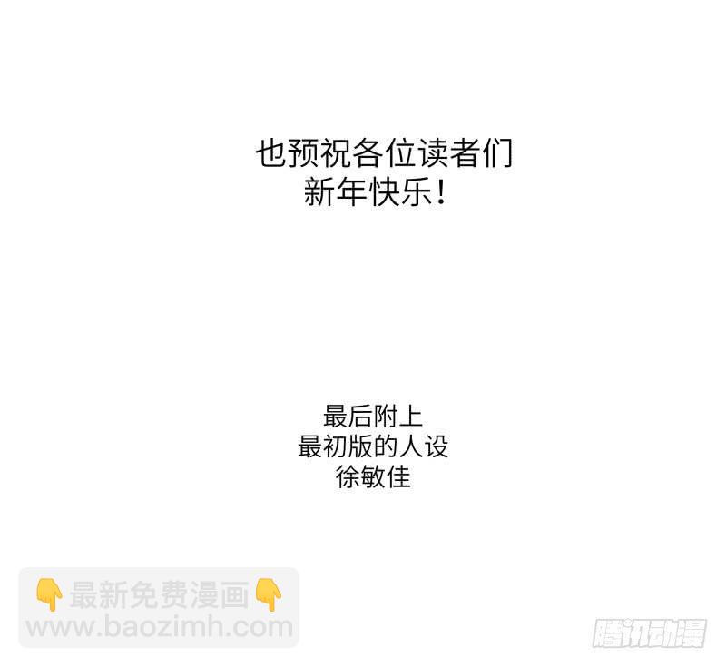 公告2
