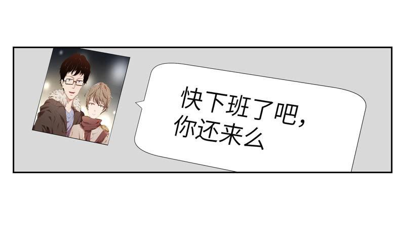 徐敏佳(四）5