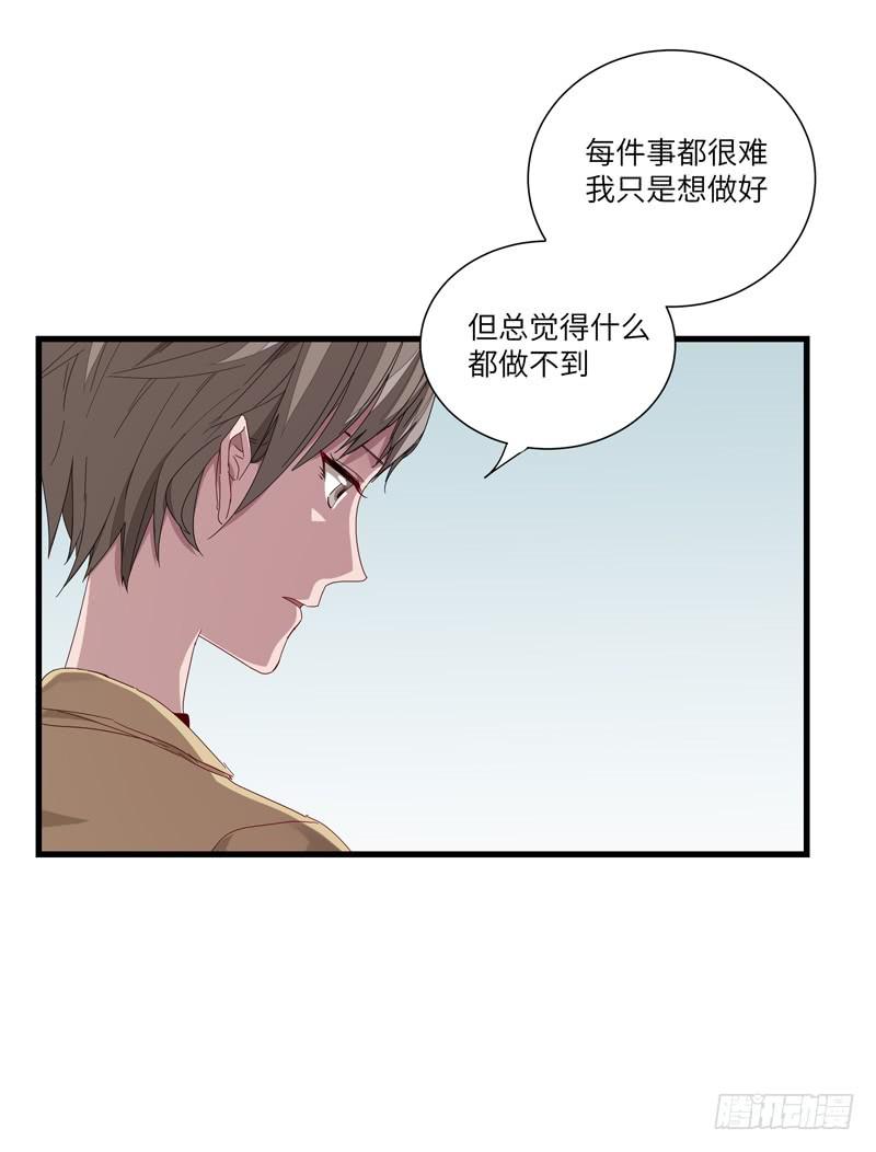 徐敏佳(八）61