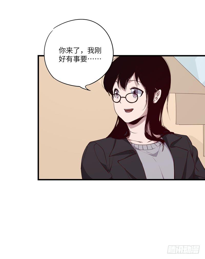柯玉婷（三）29