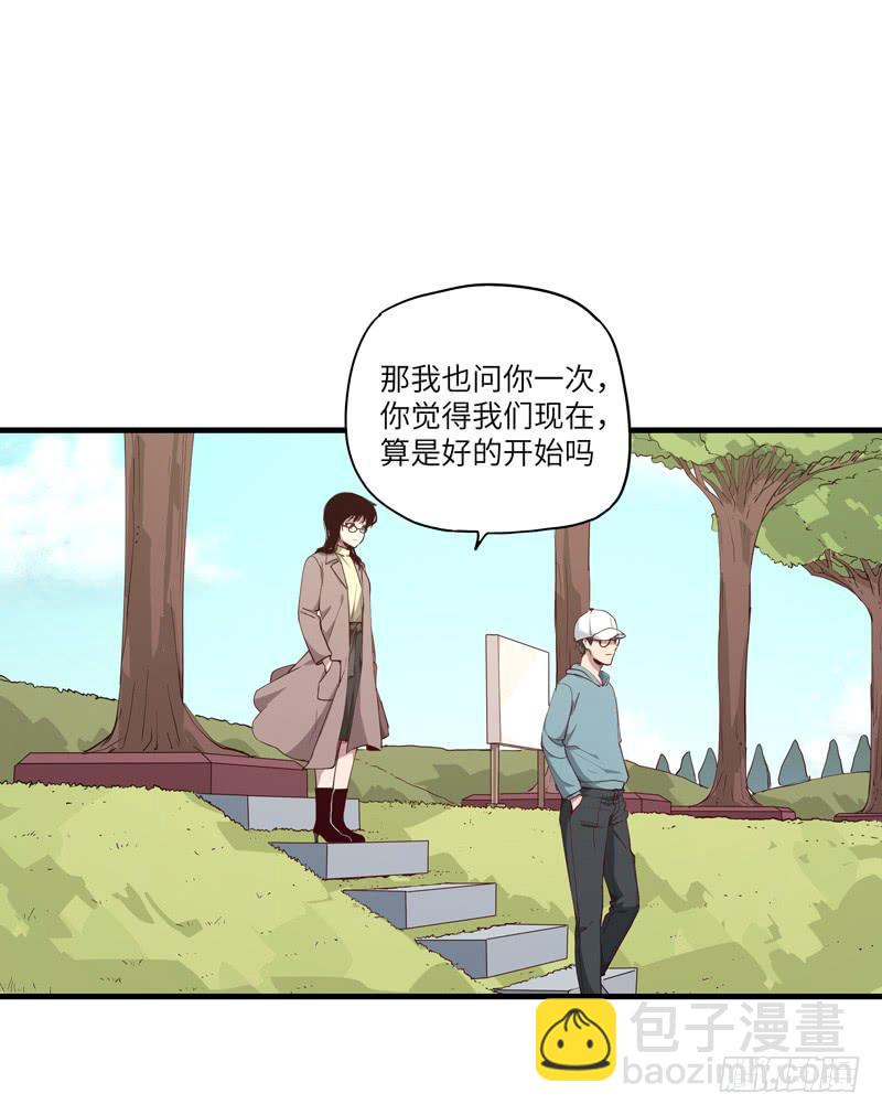 柯玉婷（二）17