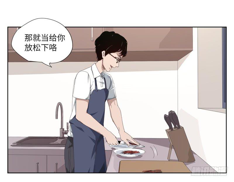 徐敏佳（二）30
